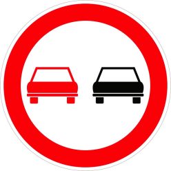 Előzni tilos! KRESZ közlekedési tábla