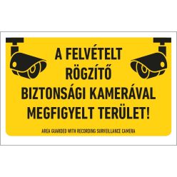   A felvételt rögzítő biztonsági kamerával őrzött terület! matrica (belülről ragasztható)